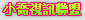 0401情色聊天
